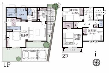 【セキスイハイム】スマートハイムプレイス中央区葛城 その他