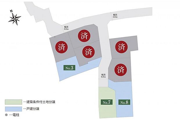 全体区画図　全8区画で170平米以上の分譲地です。独自のガイドラインを設ける事により整えられた美しい街並みが生まれる素敵な分譲地です。