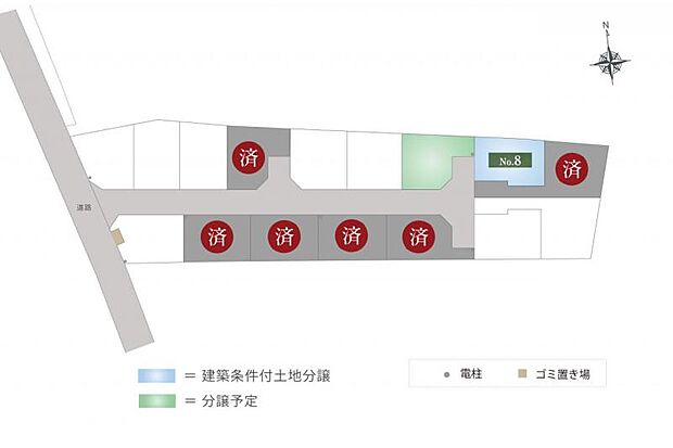 雄大な緑地が広がる「相模国分寺跡」に隣接する全16区画。歴史と自然に寄り添う新しい街(内当社分8区画)