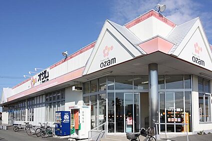 オザム村山店 1100~1200m(14~15分)