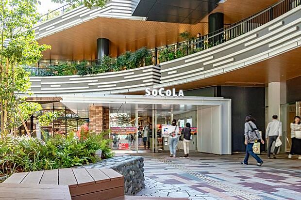 SOCOLA武蔵小金井クロス（約640m・徒歩8分）