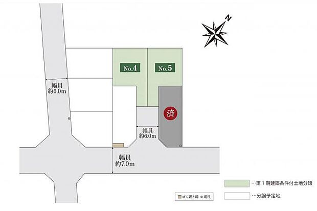 全区画30坪以上の敷地設定。まちなみガイドラインで整った景観を維持できます。