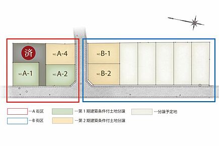 No.B-2_区画図 
