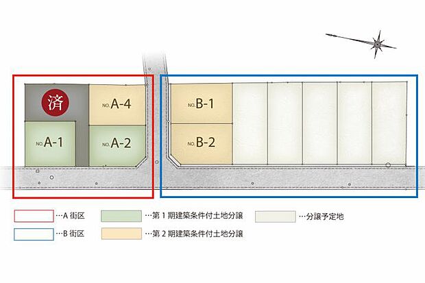 No.B-2_区画図