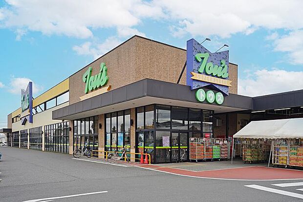 トウズ千葉土気店（約945m・徒歩12分）