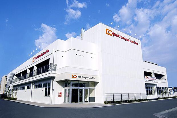 オーケー 川口末広店（約290m・徒歩4分）