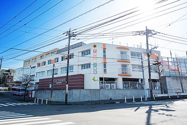 愛和太陽幼稚園(約160m・徒歩2分)