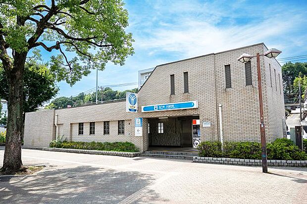 横浜市営地下鉄ブルーライン「片倉町」駅（約640m・徒歩8分）
