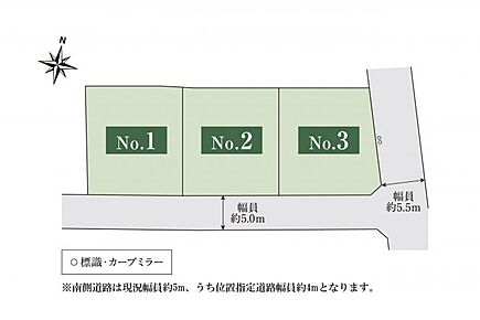No.3_区画図　 