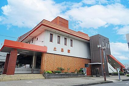 JR宇都宮線土呂駅 790m(10分)