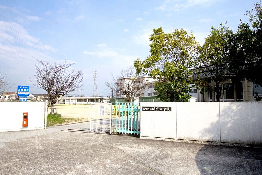 【学校】播磨町立播磨中学校