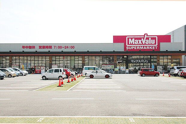 マックスバリュ 西明石南店