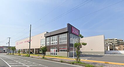 ドラッグストアコスモス 西二見駅店 約300m～400m(徒歩約4分～5分)
