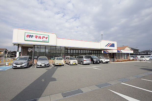マルアイ播磨店