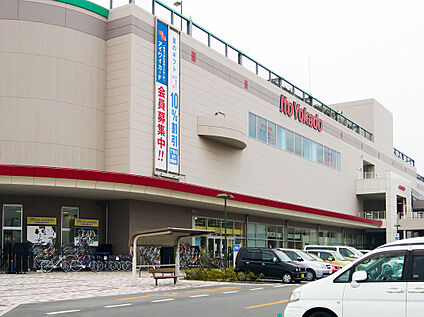 イトーヨーカドー 明石店 約1200m(車約5分)