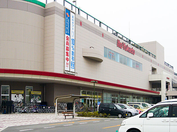 イトーヨーカドー 明石店