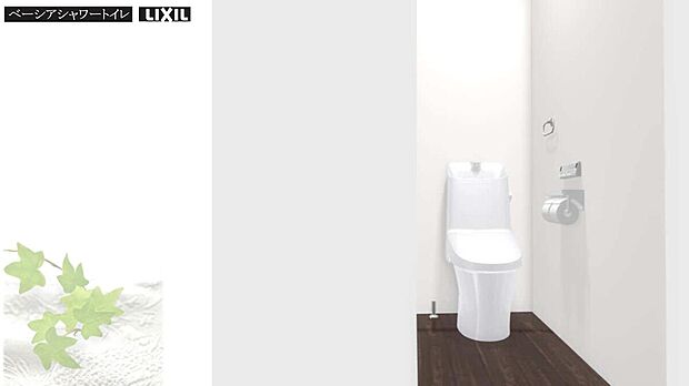 【トイレ【LIXIL ベーシアシャワートイレ】】ふちをまるごとサッとひと拭きお掃除ラクラク◎