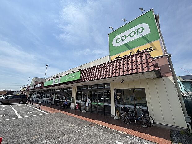 コープ東深井まで(約260m)