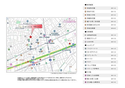 案内図