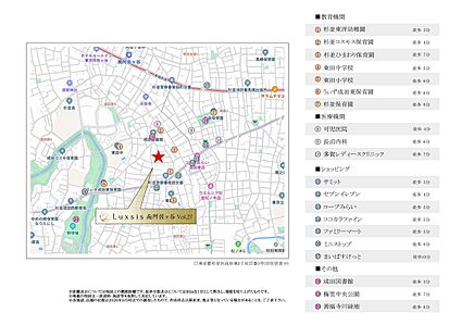 案内図