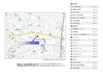案内図