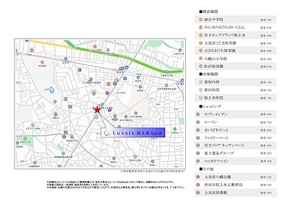案内図