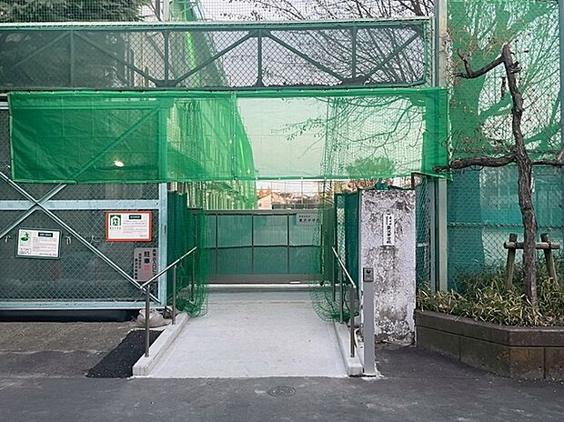 奥沢中学校　（改装中）