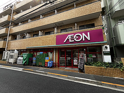 まいばすけっと鷺ノ宮駅前店 約320m(徒歩4分)