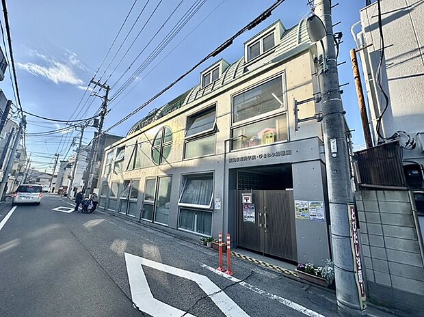 ひまわり幼稚園