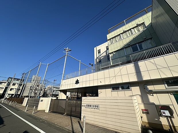 荏原第六中学校