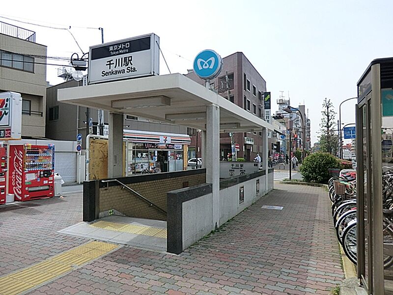 【車・交通】千川駅　
