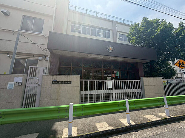 雪谷小学校