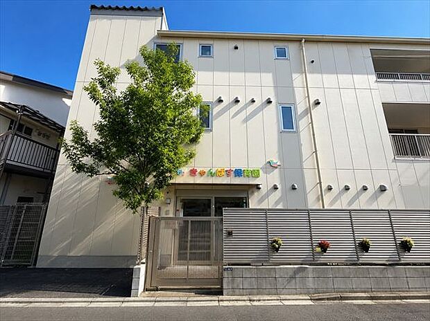 きゃんばす東新宿保育園