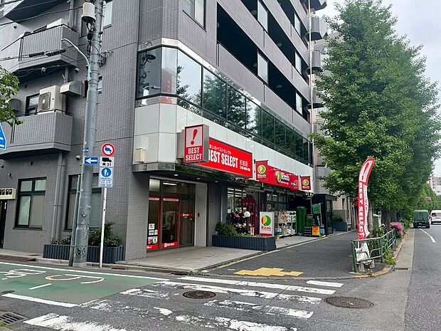 スーパーマーケットリコス成田東5丁目店