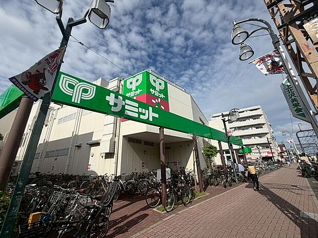 サミット(上北沢店)（約960m）