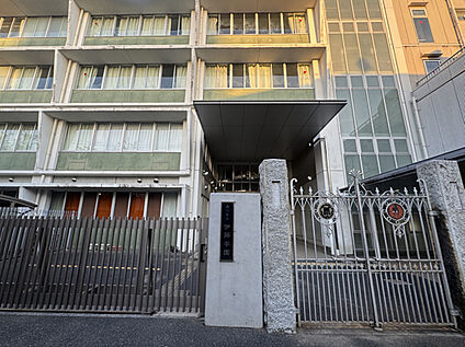 伊藤学園小学校 約640ｍ