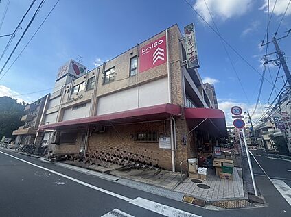 コモディイイダ(幸町店) 約640ｍ(徒歩8分)