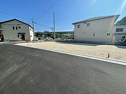 広島県三原市中之町一丁目4901番1　他