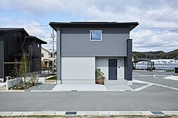 広島県福山市神辺町大字徳田字沢井手1772-5