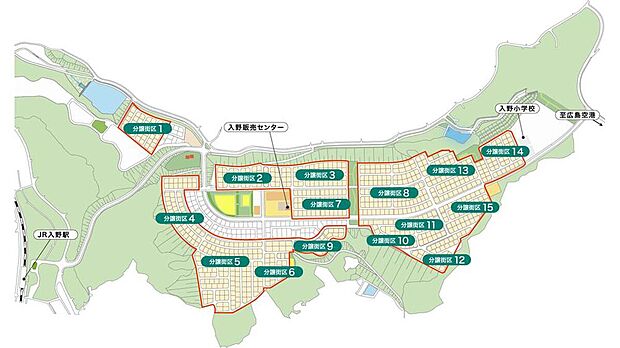 価格：286万円～952万円(土地のみの価格です)
総区画数約９００区画　東広島の大型タウン。平均坪数70坪超の広い敷地です。