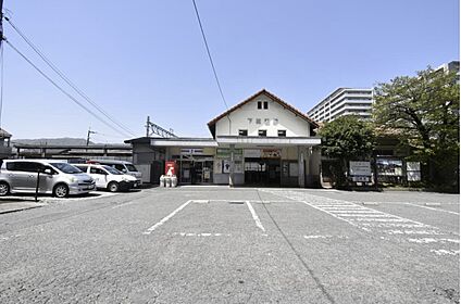 JR可部線 下祗園駅 3200m(車で約8分/徒歩40分)