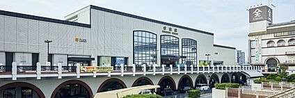 JR山陽本線・伯備線「倉敷」駅 約4.7km(車で約12分)