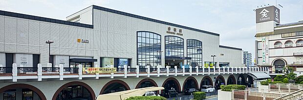 JR山陽本線・伯備線「倉敷」駅