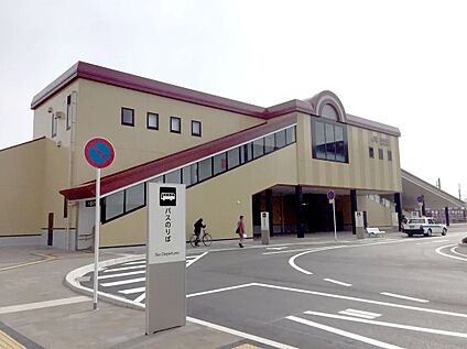 JR 寺家駅 約1.6km(車で4分)