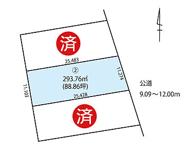 豊栄建設 平和2条2丁目 注文住宅用地 の土地 売地 272 01m2 293 76m2 所有権 1180万円 1230万円