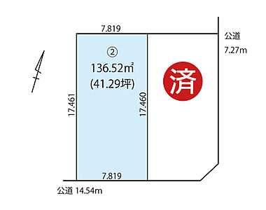 豊栄建設 北26条西8丁目 注文住宅用地 の土地 売地 136 52m2 所有権 2280万円