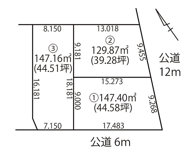 【全体区画図】
土地面積は39坪以上とゆとりがございます。陽当り・風通しが良く開放感のある区画です。
