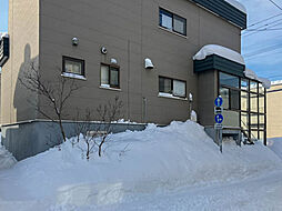 北海道札幌市西区八軒10条西4-11-9