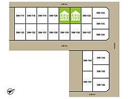 北海道千歳市北信濃590
