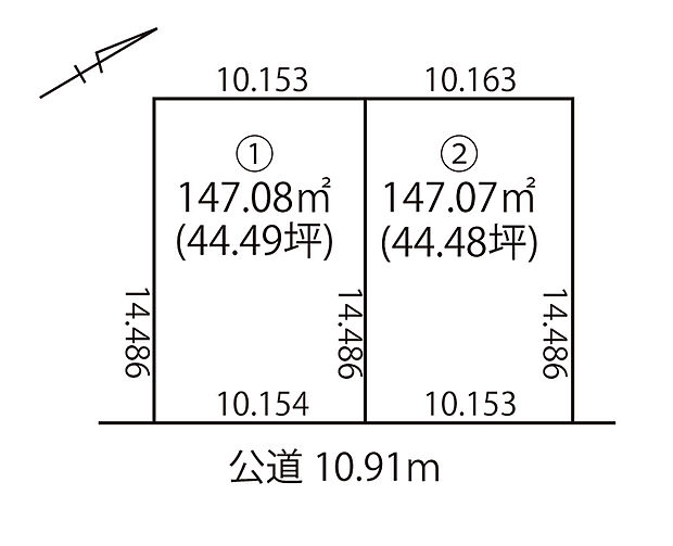 【全体区画図】
南東向きで陽当りの期待できる立地、全2区画の売地。ゆとりある整形地で、理想の住まいを描きやすい区画です。